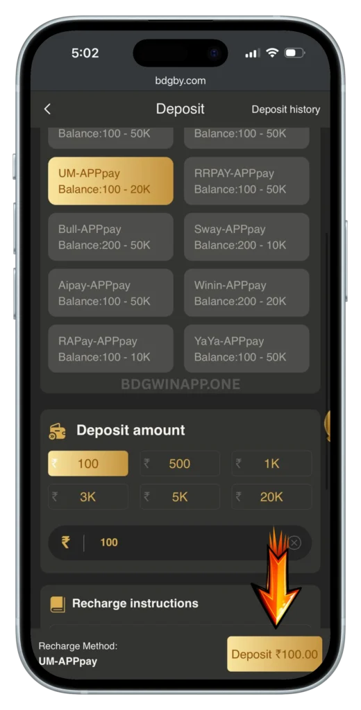 BDG-WIN-DEPOSIT-PAGE