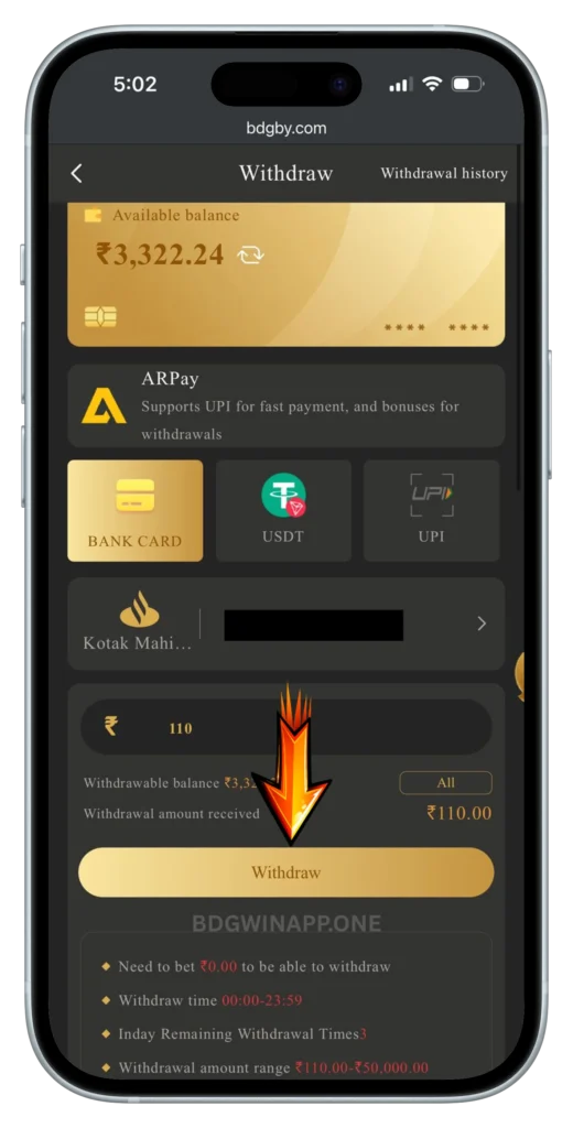 BDG-WIN-WITHDRAWAL-PAGE